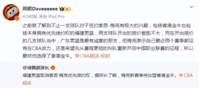 ufc直播间入口官网下载手机版