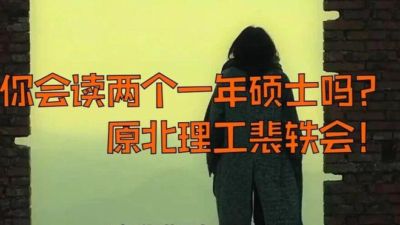 飞速直播nba免费观看高清直播