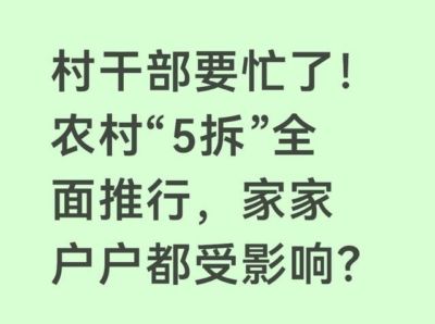 2026亚运会羽毛球直播入口