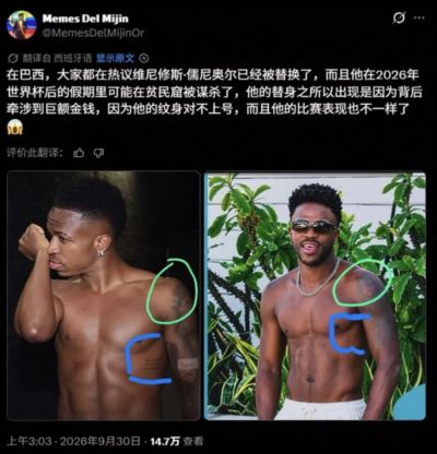 nba全场录像回放像下载