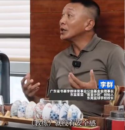 瑞典女足