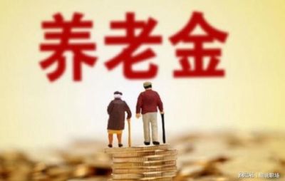 巴西甲第34轮