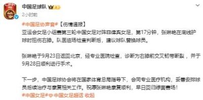 JRKAN最新直播入口