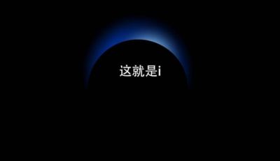 飞球直播官方app下载