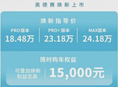 857足球直播视频免费