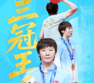 nba季前赛回放录像下载