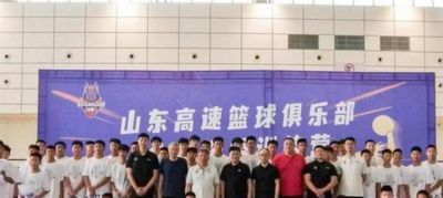 什么软件可以看中超直播免费