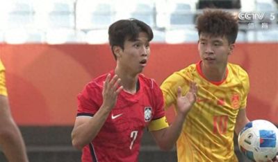 中国U23男足 vs 泰国U23男足