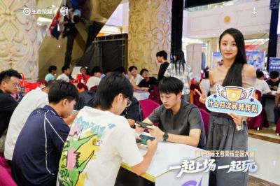 电竞赛事接连落地，宝安如何做大“电竞经济”