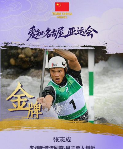cba咪咕直播时间表