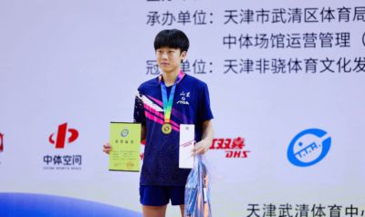 nba最新资讯用什么软件