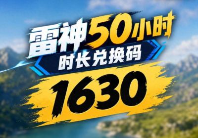 绿茵直播篮球直播入口在哪