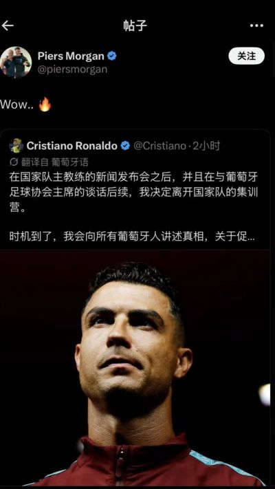 nba视频集锦下载网站