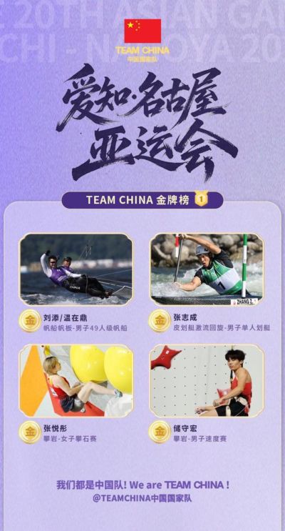 黑白体育直播nba官网