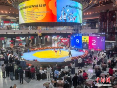女篮锦标赛5-6名排位赛