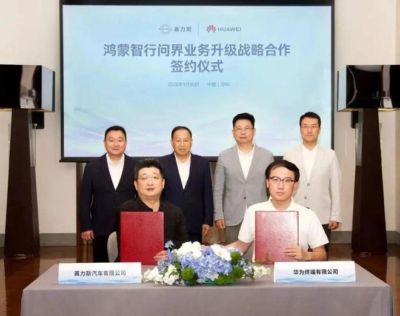 哪个app可以看欧洲杯视频直播