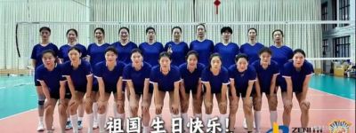 体育直播cctV5