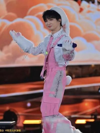 奥托亚