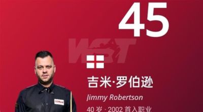 虎扑篮球nba直播免费观看
