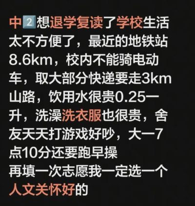 在线体育免费直播不需要APP