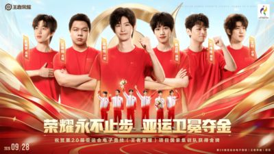 cba直播官网入口