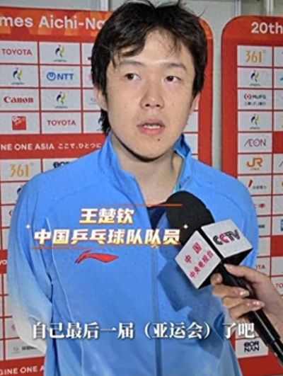 足球视频下载免费
