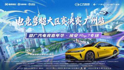 FC贝卡 vs CS布加勒斯特迪纳摩