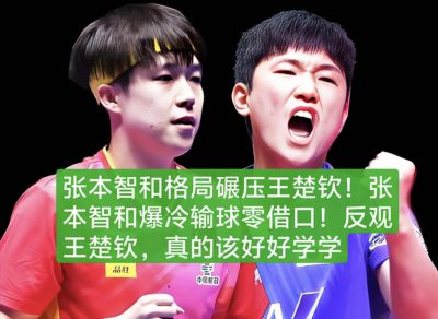 虎扑体育app官网