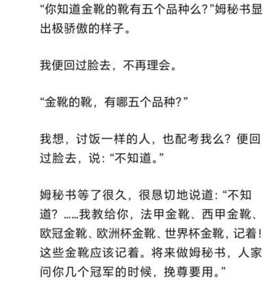 pp体育中超直播平台