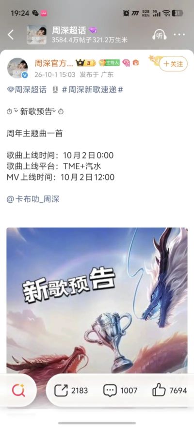 黑白nba直播官网