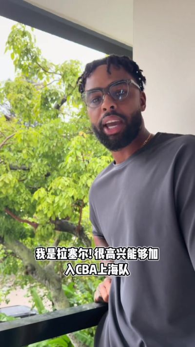 零点直播8