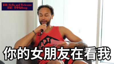 西篮甲常规赛