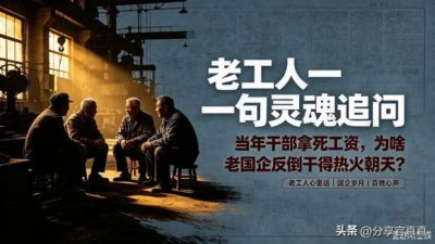 即时比分手机旧版本