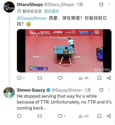 nba录像吧免费下载