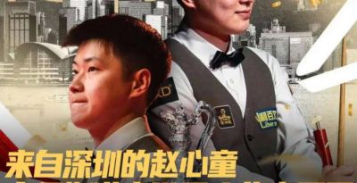 NBA直播高清免费观看在线