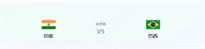 拉扬·福法纳