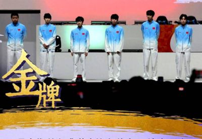 10.1日：王者荣耀40横扫马来西亚封王，徐必成夺第126金，改写亚运电竞历史