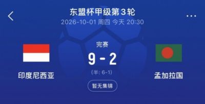 nba篮球视频高清资源下载