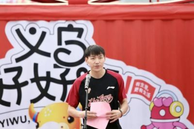 nba十佳球背景音乐下载