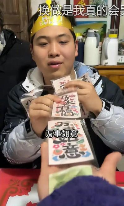 8波比分app官方下载