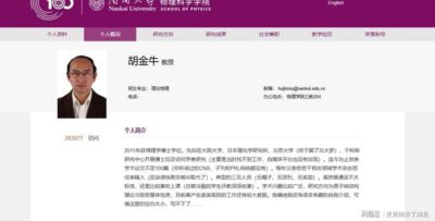 火箭网下载官方app