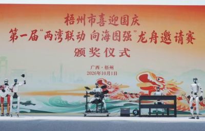 看球吧直播官方版