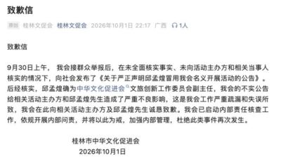莱茵-鲁尔大运会女篮小组赛