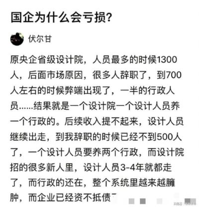 nba看球直播在线观看