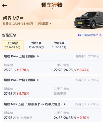 章鱼直播篮球视频