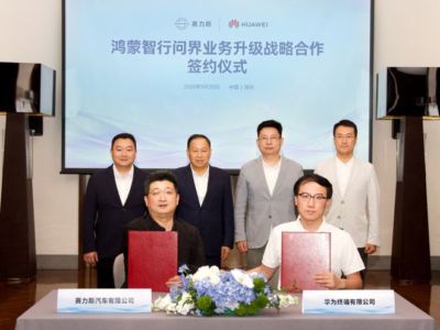 CBA直播平台推荐