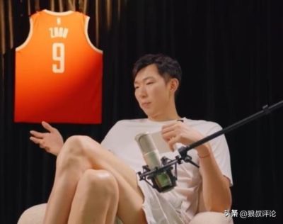 周琦：当时在火箭不在乎对我定位是什么 只是和他们一起练 让我进步