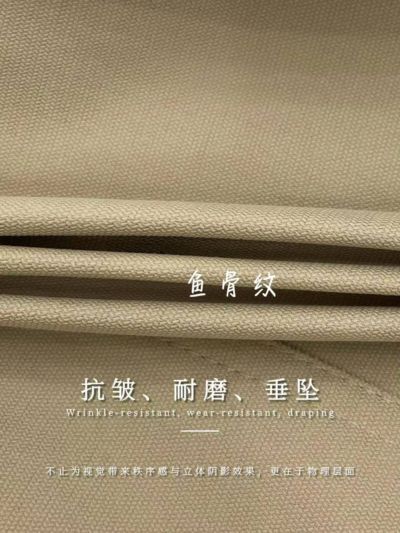 直播球赛下载什么