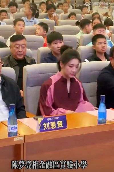 pptv足球直播在线观看
