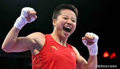 拳台传捷报！亚运女子拳击3项决赛落幕，中国队拿下1金2银